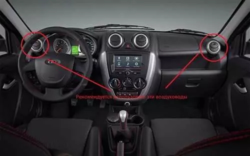 Как использовать кондиционер в автомобиле Lada Granta летом в жару - правила, рекомендации и советы