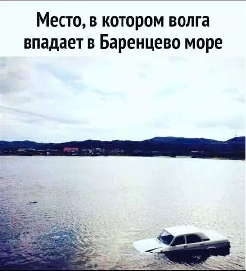 Шаг