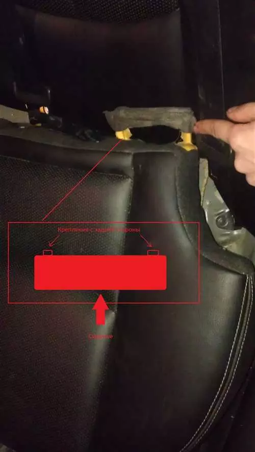 Как правильно снять заднее сидение автомобиля Мазда 6 в несколько простых шагов