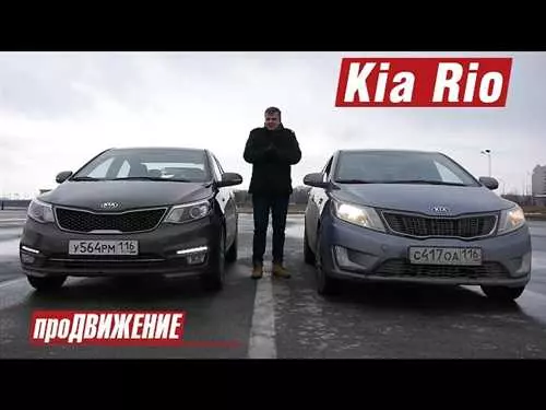 Автоматическая