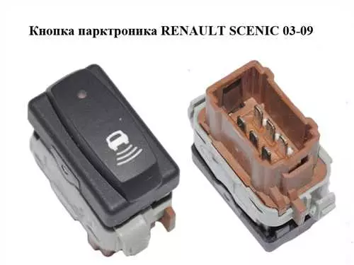 Замена передних тормозных дисков Renault Megane 3 - подробная инструкция с фото и видео