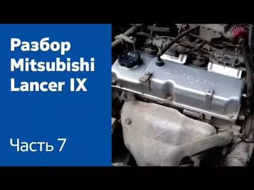 Как выполнить ремонт муфты Mazda CX-5 самостоятельно - основные этапы и рекомендации от профессионалов
