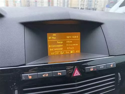 Опель Астра Х с Bluetooth - современная технология в автомобиле