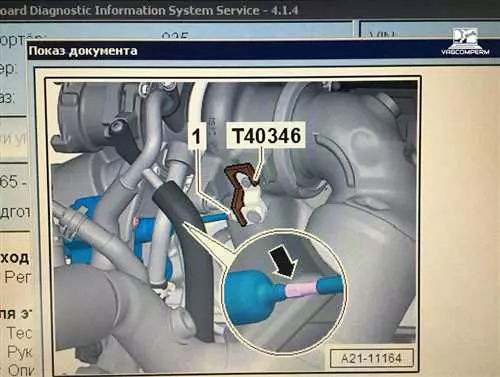 Собственники Audi A5 столкнулись с проблемой механизма управления турбиной - как исправить ошибку актуатора?
