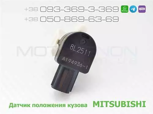 Ремонт видеорегистраторов Мио в Москве - качественный сервис по доступной цене