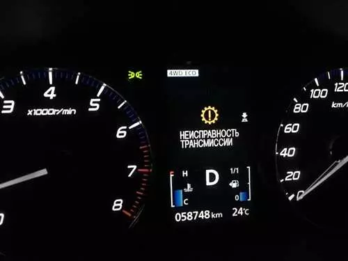 Проблемы и способы решения - снятие зеркала Peugeot 407