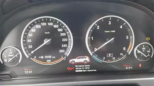 Как сбросить межсервисный интервал у BMW X6 E71