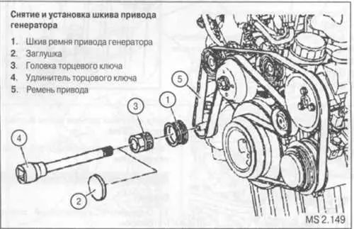 Официальный