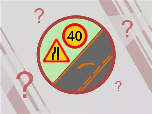 Как правильно действовать водителю, если белые и оранжевые линии разметки на дороге противоречат друг другу