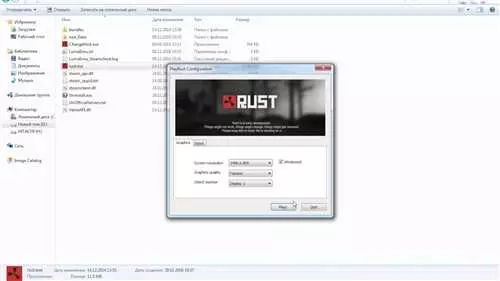 Как успешно подключиться к серверу в игре Rust Legacy