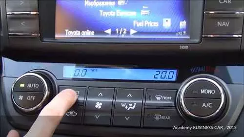 Как включить печку в автомобиле Toyota RAV4? Подробная инструкция с фото и видео!