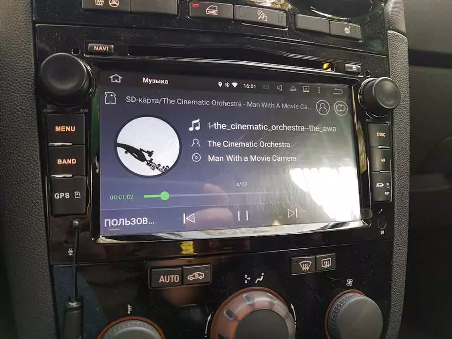 Магнитола SD30 Opel Corsa D - подключение USB для беспроблемного прослушивания музыки в автомобиле