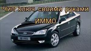 Как выбрать подходящие тормозные диски для УАЗ - руководство для автолюбителей