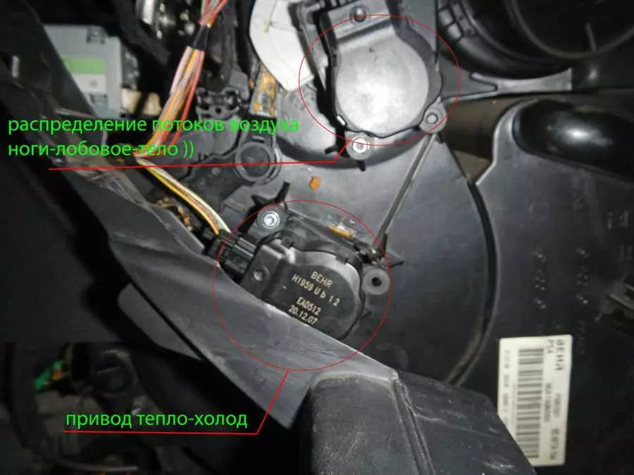Почему вентилятор охлаждения Mitsubishi Lancer 9 перестал работать и как это исправить