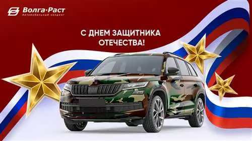 Как выбрать подходящий чехол для автомобиля Москвич 2141 - полезные советы и рекомендации