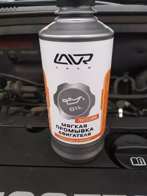 Промывка двигателя от нагара Chevrolet Cruze - эффективные методы и рекомендации для поддержания надежной работы автомобиля