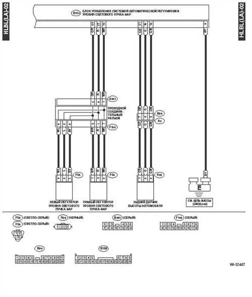 Как подключить сабвуфер Мистери МТВ 300А к магнитоле - подробная инструкция с схемой
