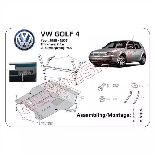 Преимущества шемы Volkswagen Golf 4 и рекомендации по ее установке