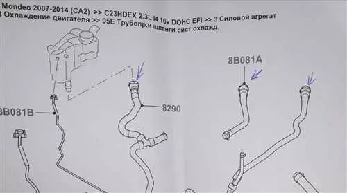 Как провести замену воздушного фильтра в автомобиле Chevrolet Epica