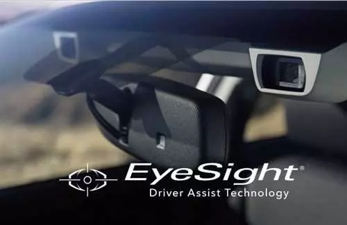 Субару представляет систему EyeSight для адаптации к условиям дорожного движения в России