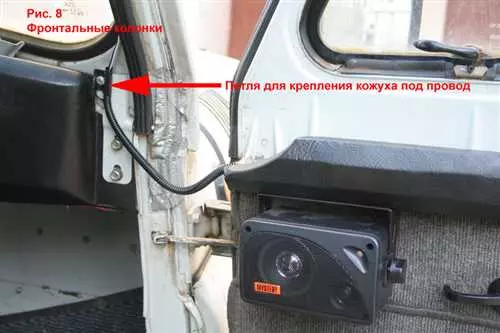 Обзор и пошаговая инструкция по установке магнитолы в УАЗ Буханка