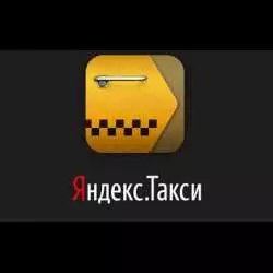 Яндекс такси - водители нарушают ПДД и подвергают пассажиров опасности