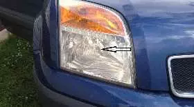 Как самостоятельно заменить лампочки в противотуманных фарах Ford Fusion - пошаговая инструкция с фото и подробными описаниями