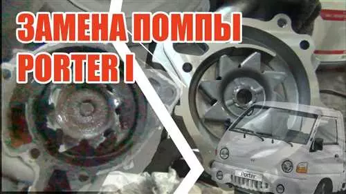 Основные неисправности и способы их устранения двигателя ГАЗ-53
